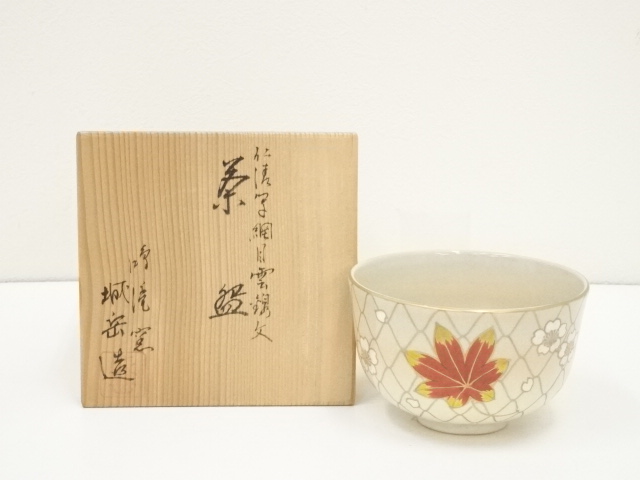 JAPANESE TEA CEREMONY / TEA BOWL CHAWAN BY JOGAKU HASHIMOTO NINSEI STYLE 